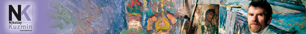 Banner of the `Album 'Selfportrait' (in French) of Nikolai Kuzmin's paintings´ page