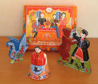Maidana-style toys